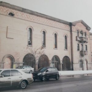 Yerevan plant “Gidroprivod”